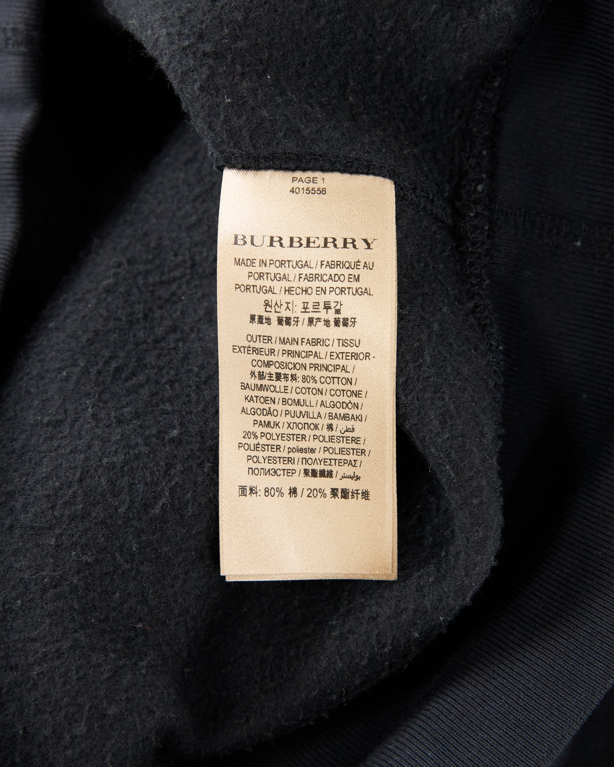 Burberry Hoodie