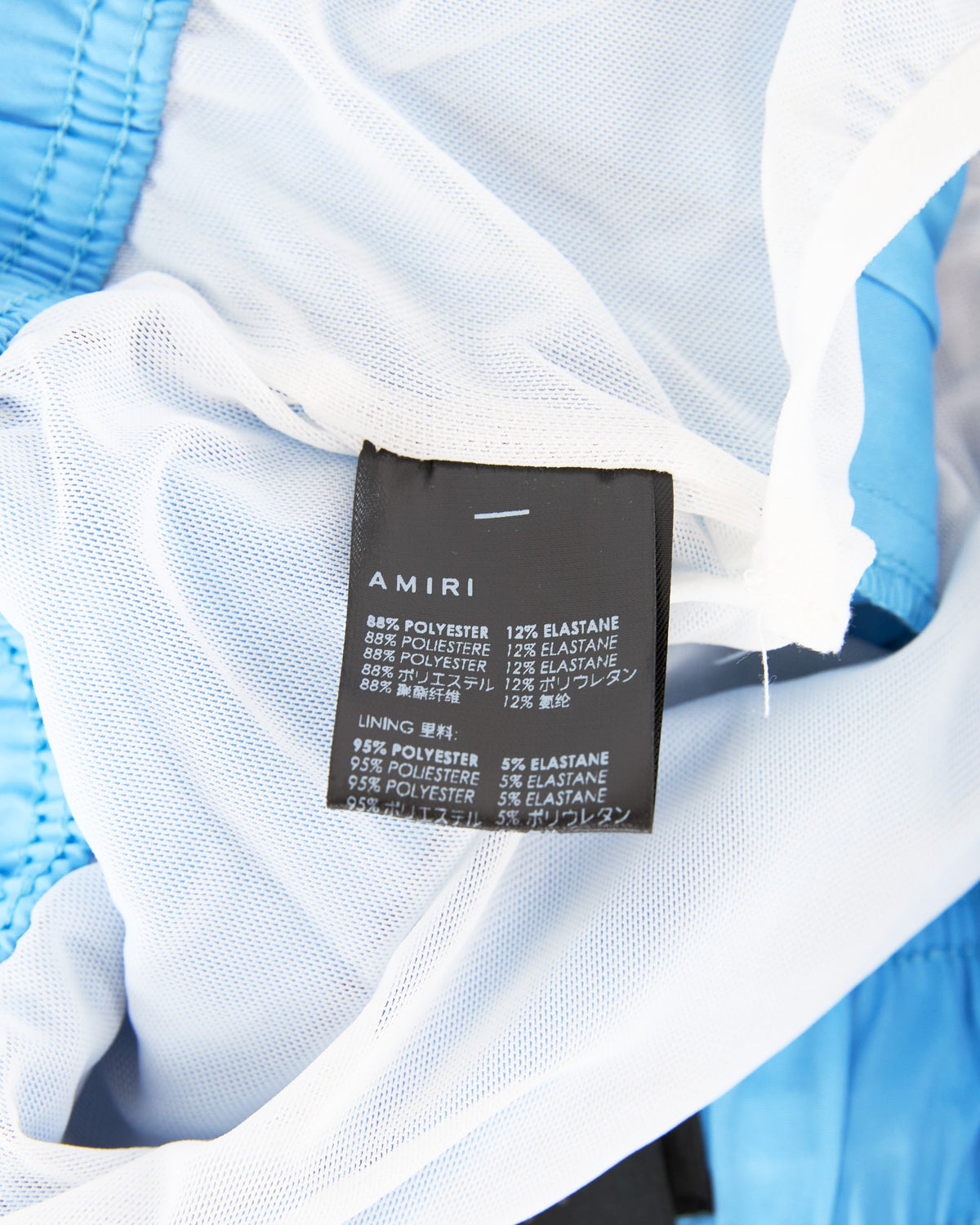 Amiri Shorts