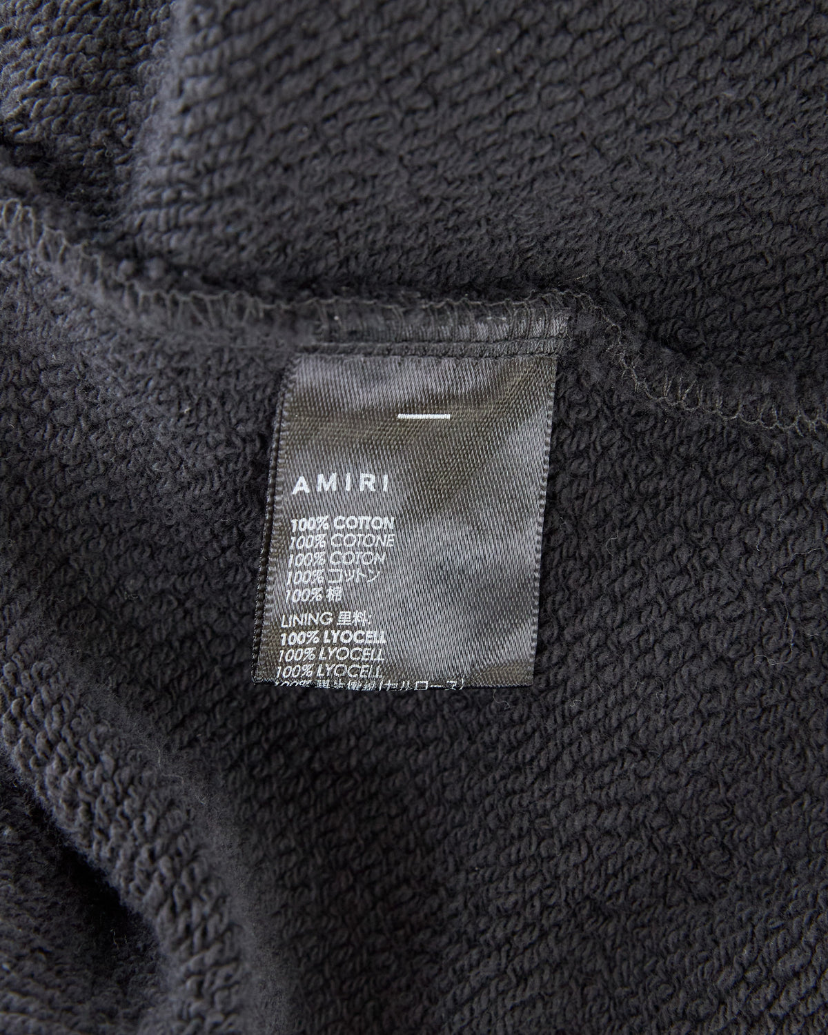 Amiri Hoodie