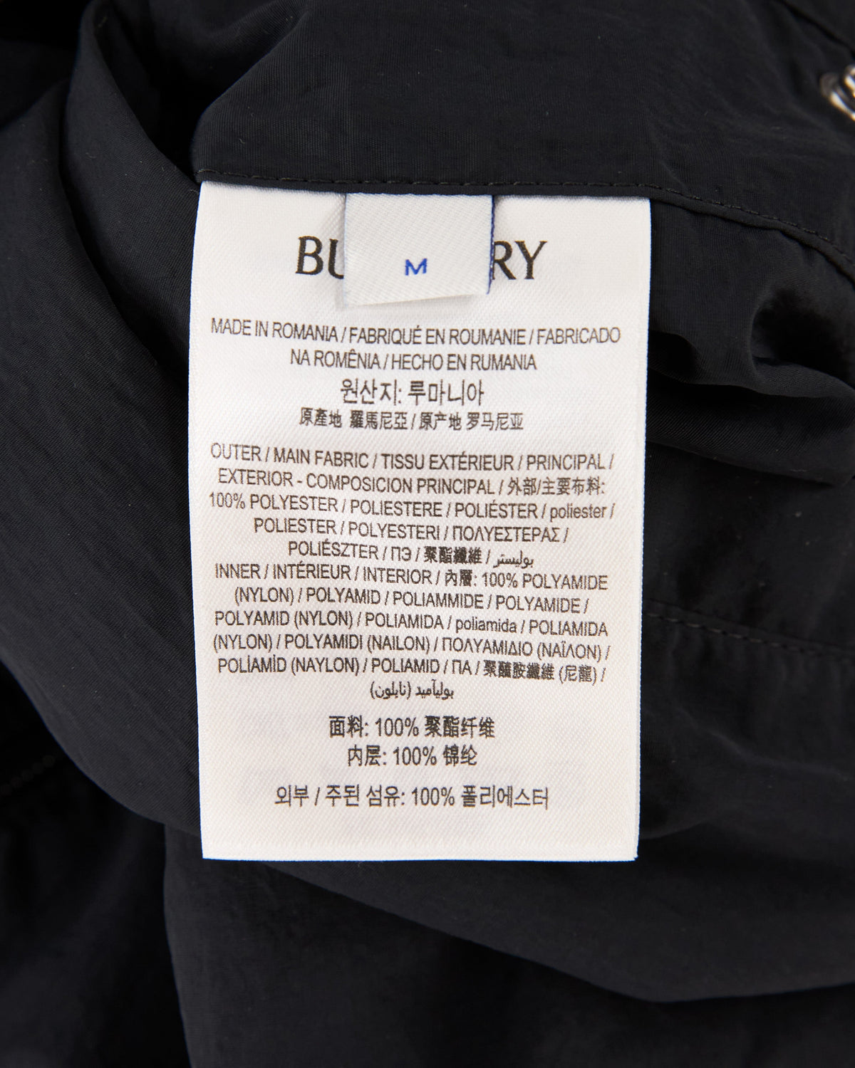 Burberry Jacket