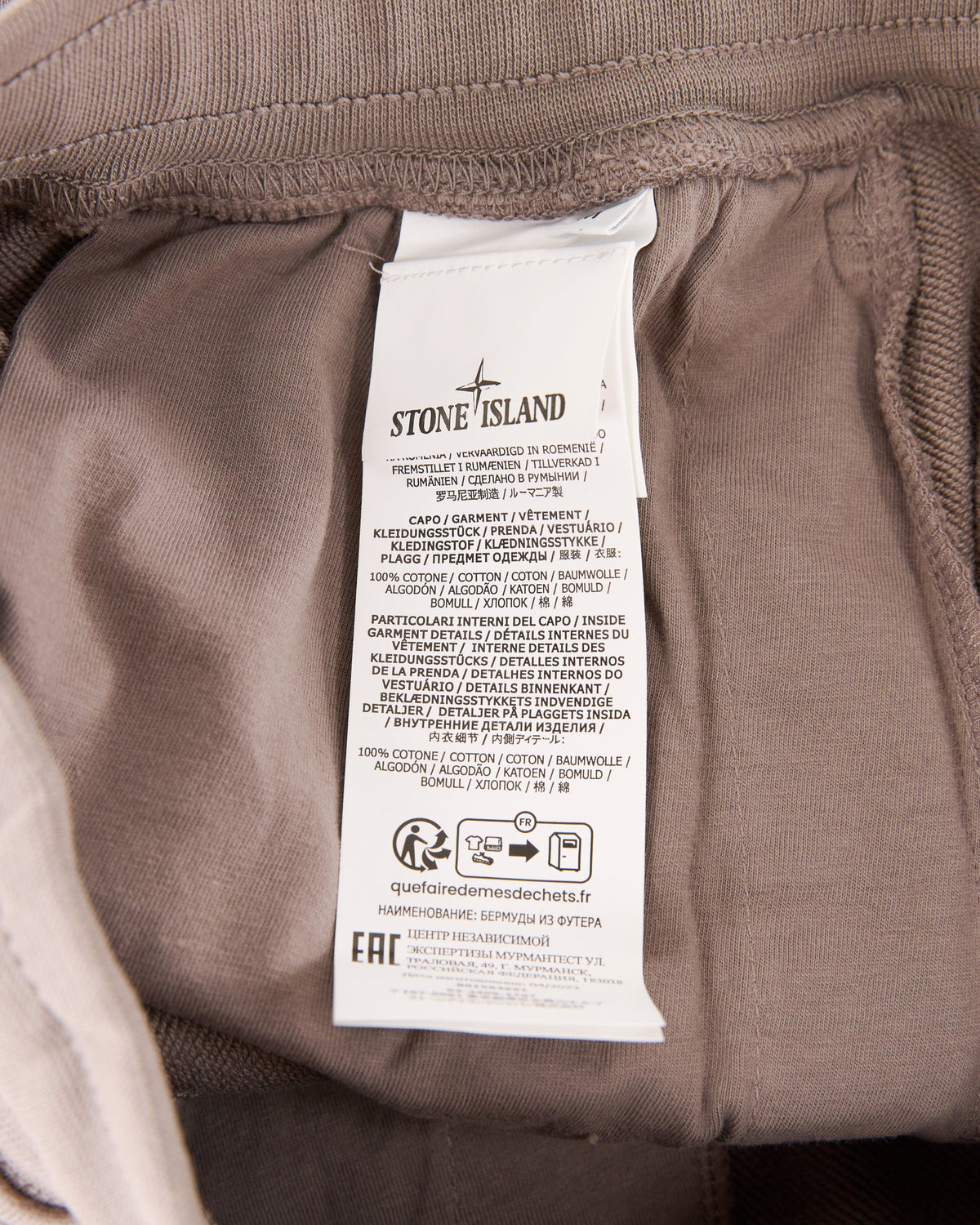 Stone Island Shorts
