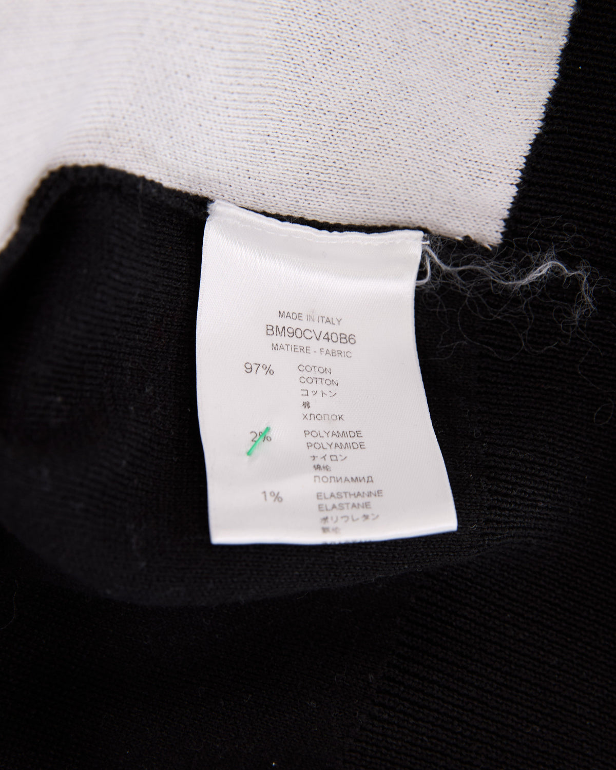 Givenchy Crewneck