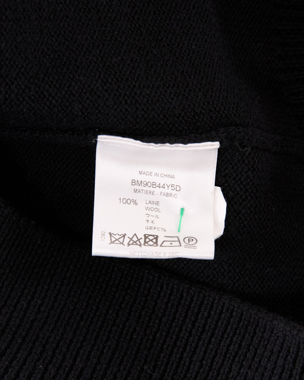 Givenchy Crewneck