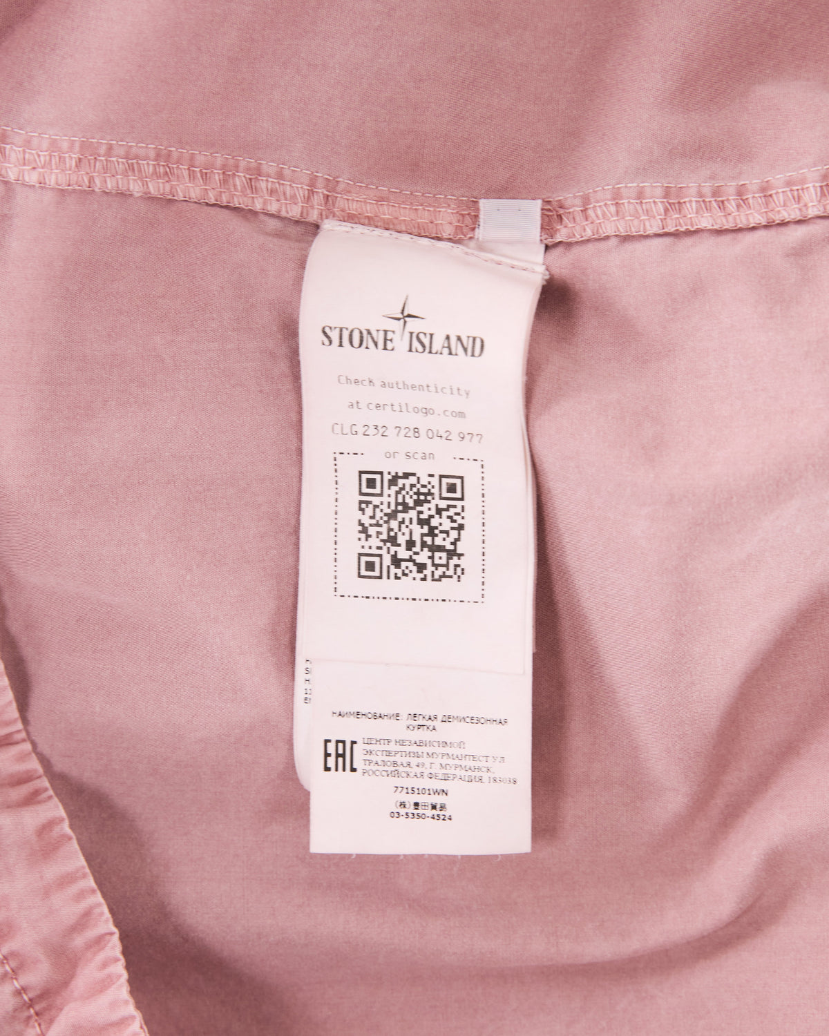 Stone Island Shirt