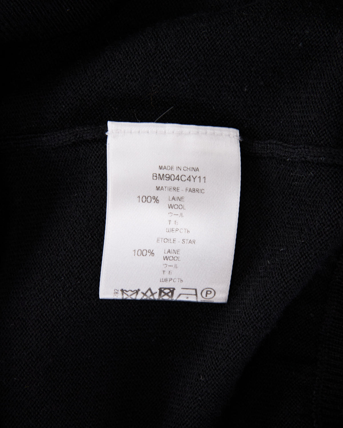 Givenchy Crewneck