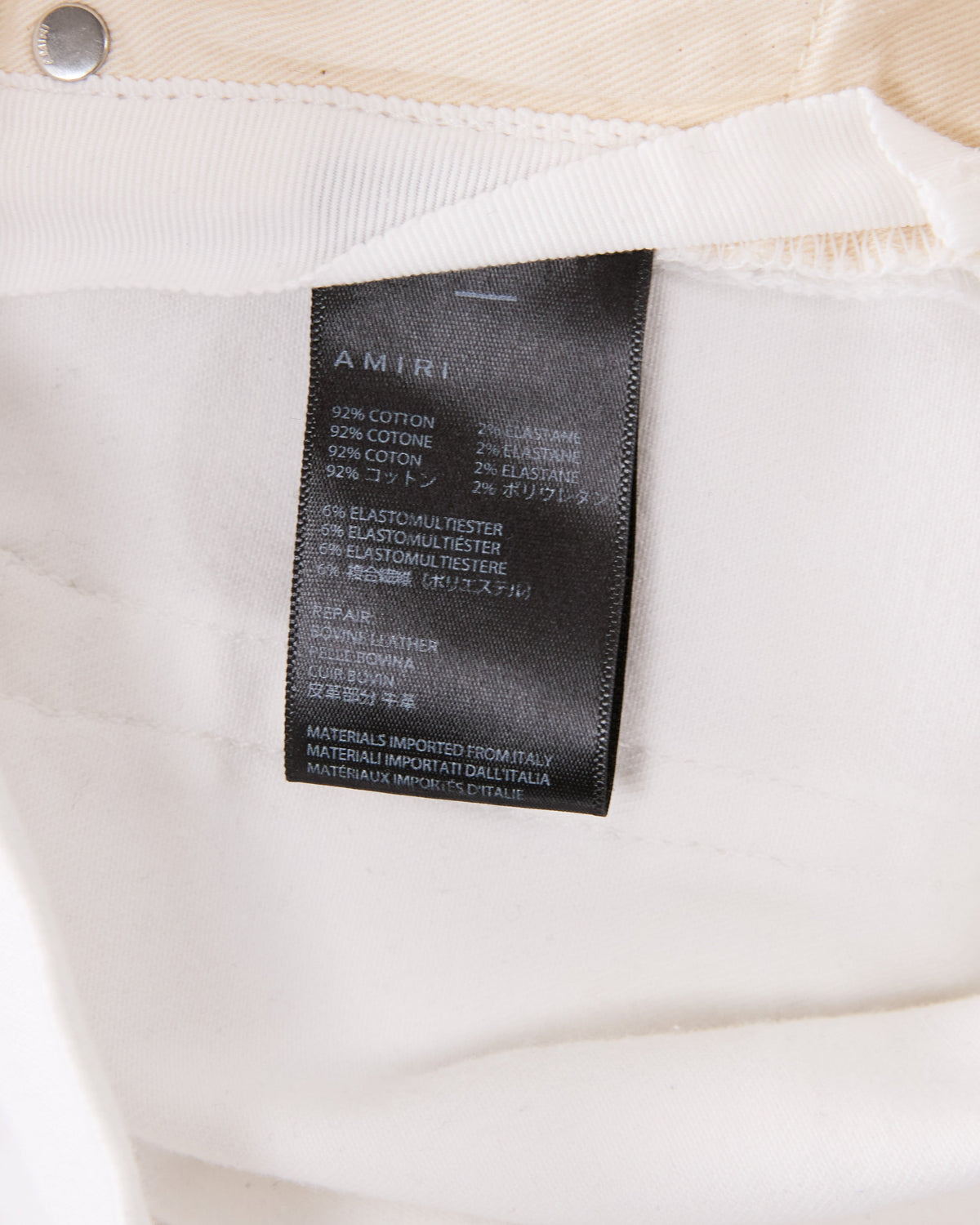 Amiri Jeans