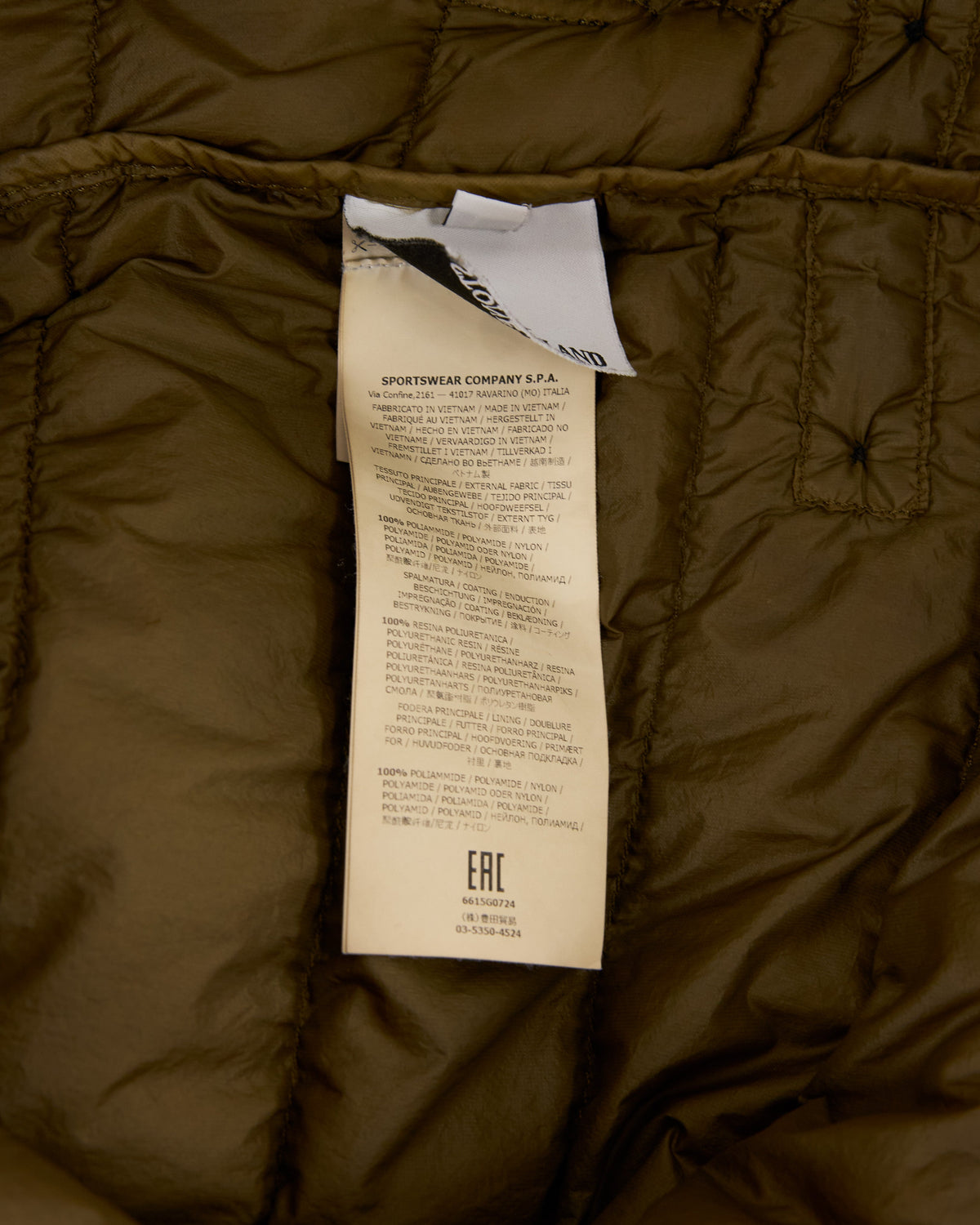Stone Island Gilet