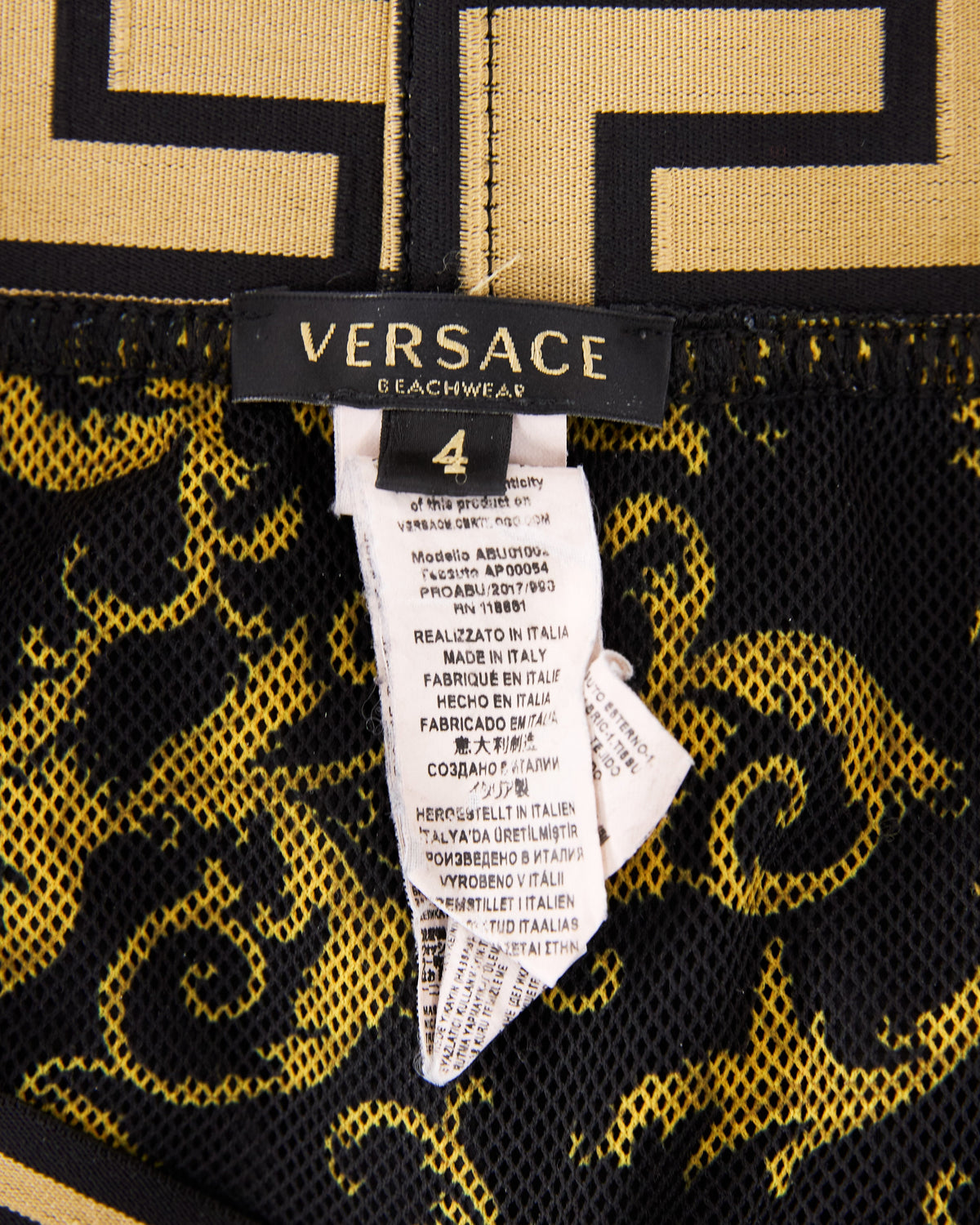 Versace Shorts