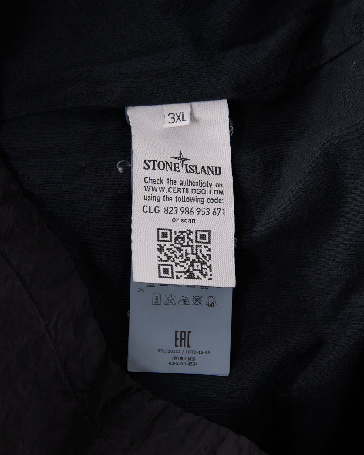 Stone Island Jacket