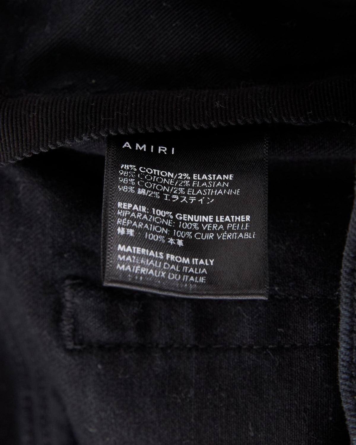 Amiri Jeans