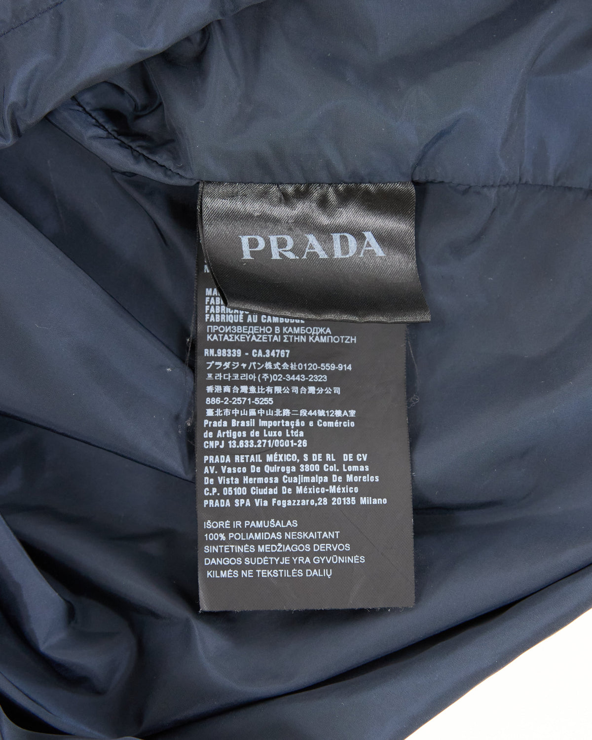 Prada Jacket