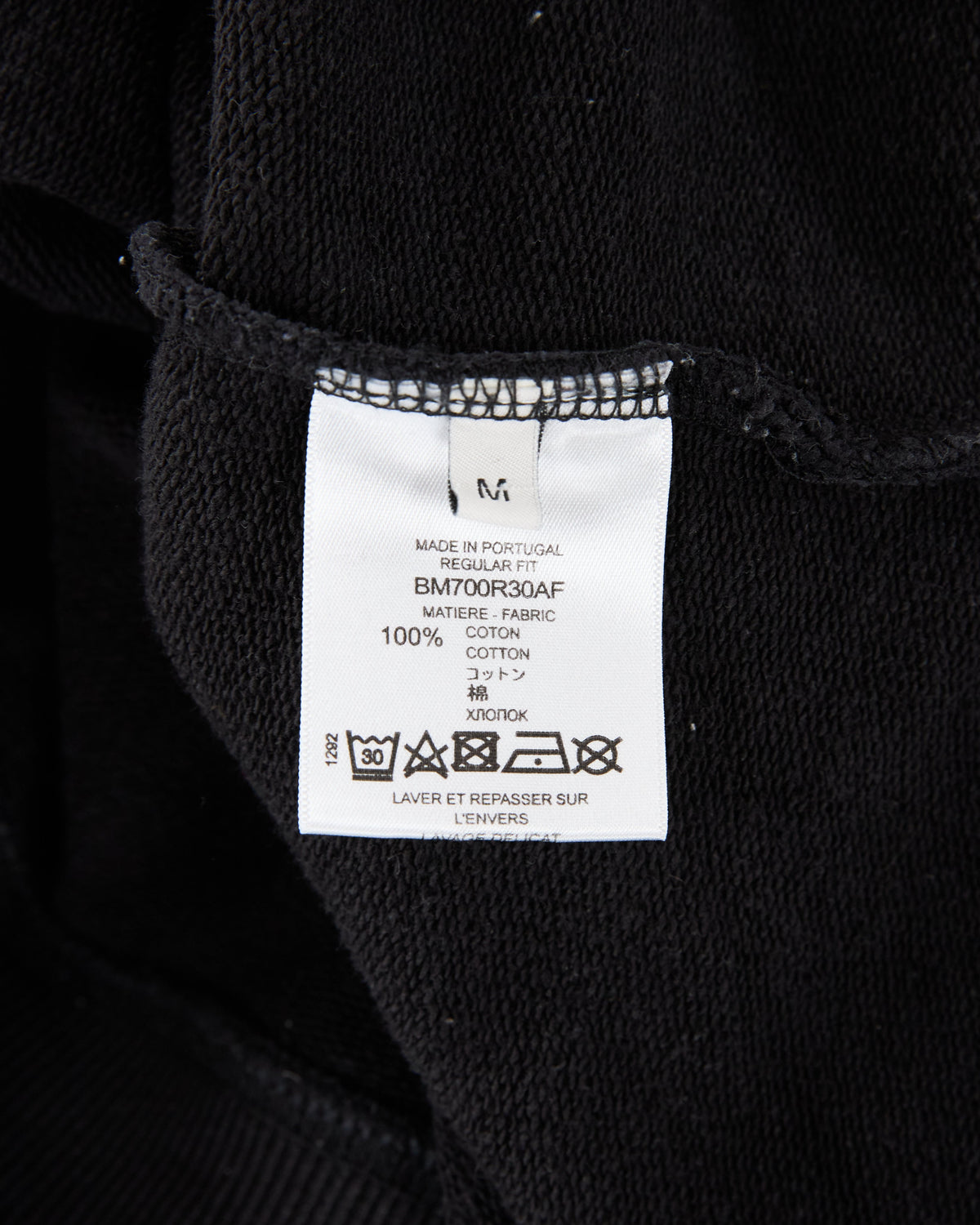 Givenchy Hoodie