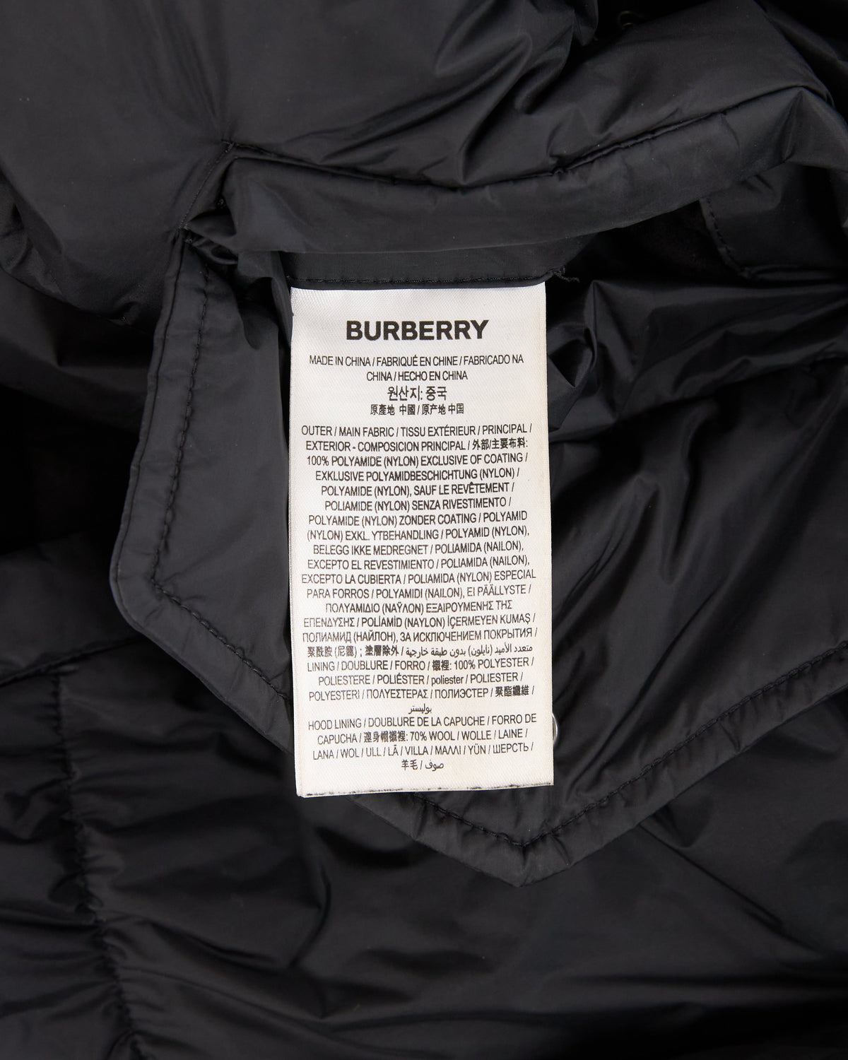 Burberry Jacket