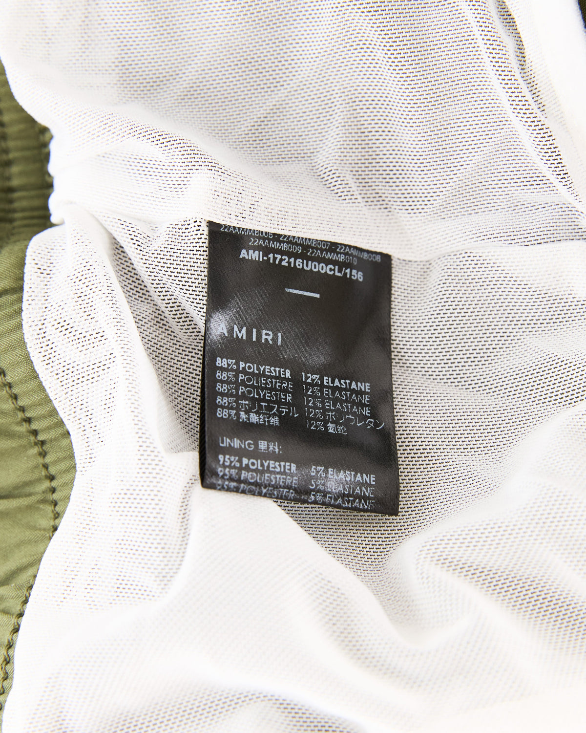 Amiri Shorts