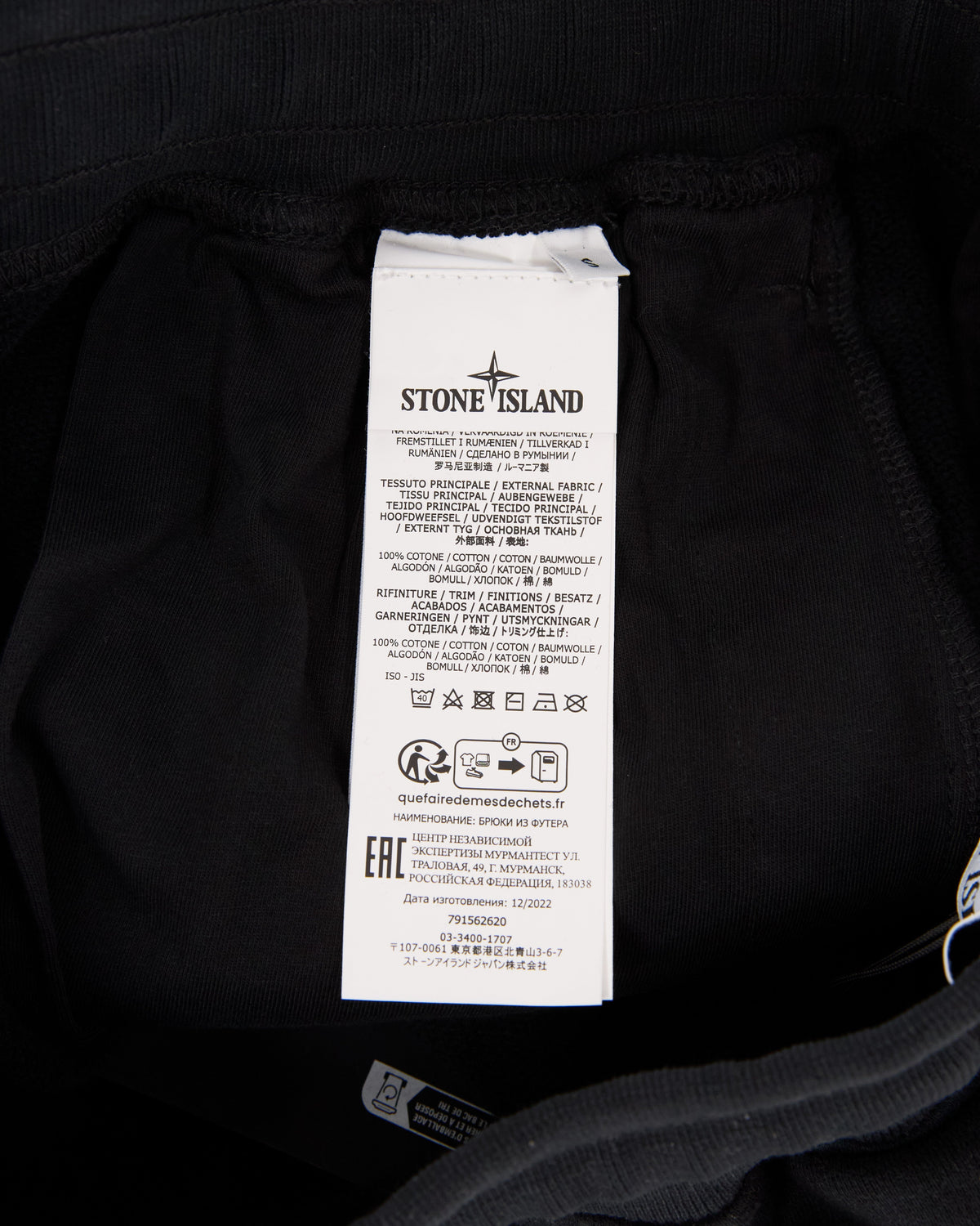Stone Island Joggers