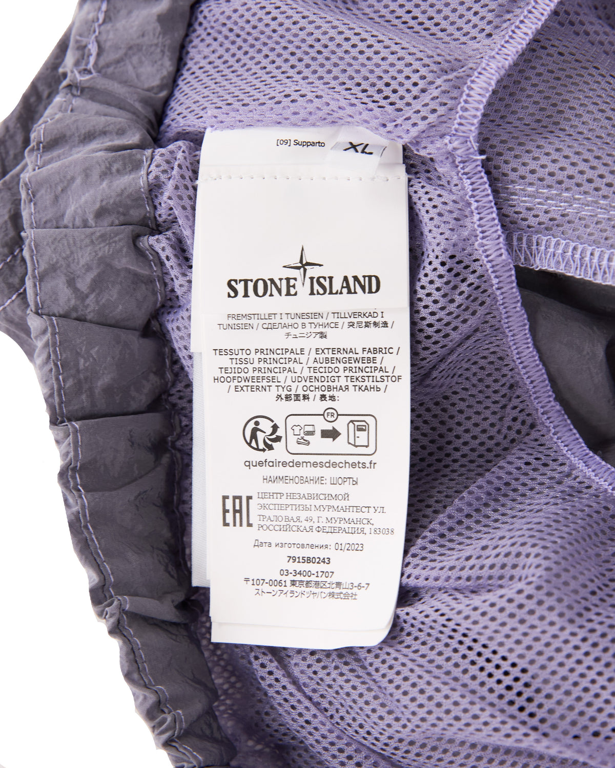 Stone Island Shorts
