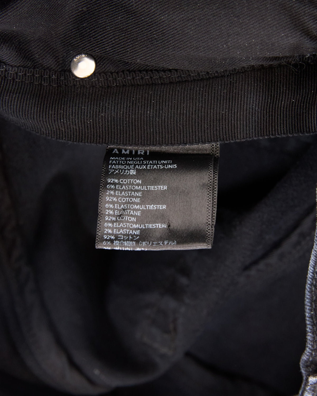 Amiri Jeans