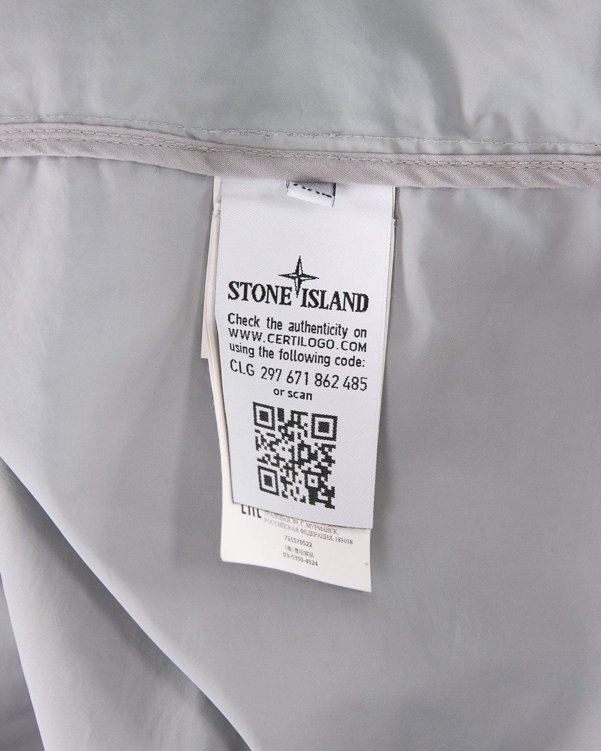 Stone Island Jacket