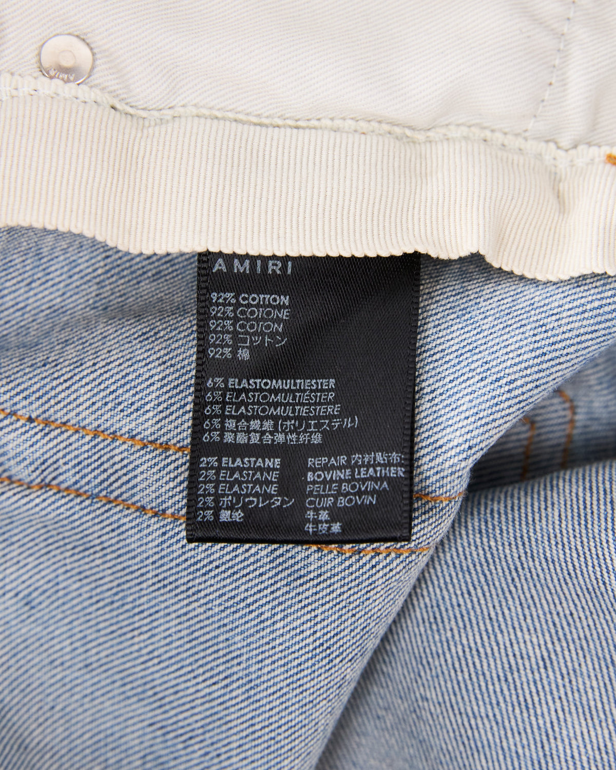 Amiri Jeans