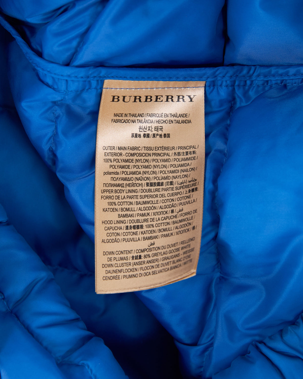 Burberry Jacket