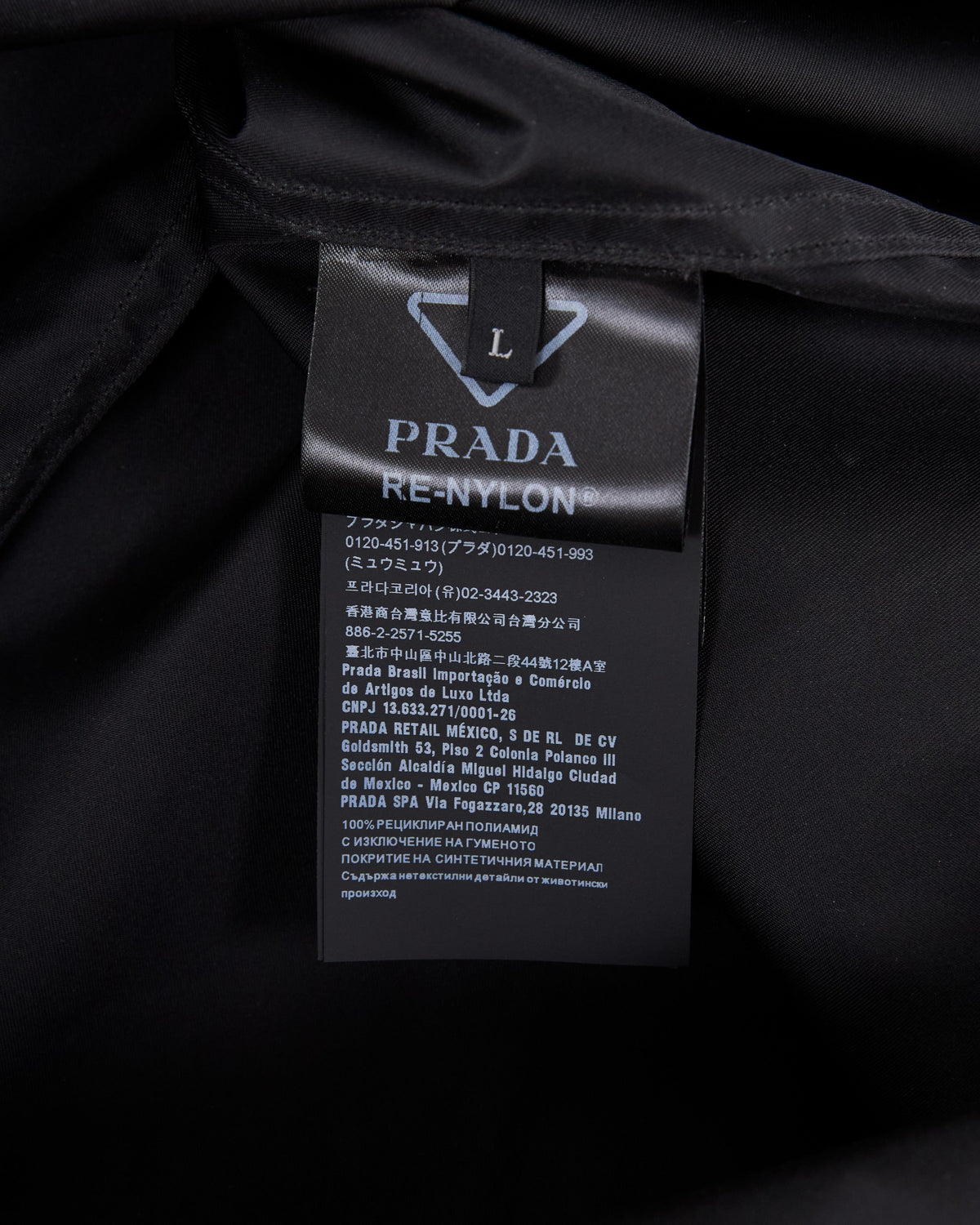 Prada Shirt